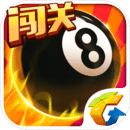 6686体育下载官网版下载截图3