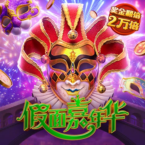 乐冠国际体育平台官网