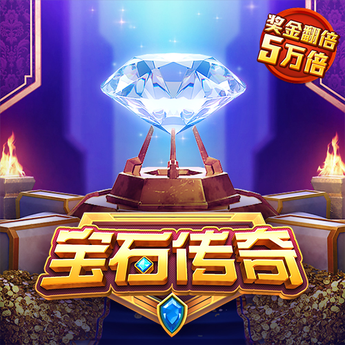 八戒体育app官网登录