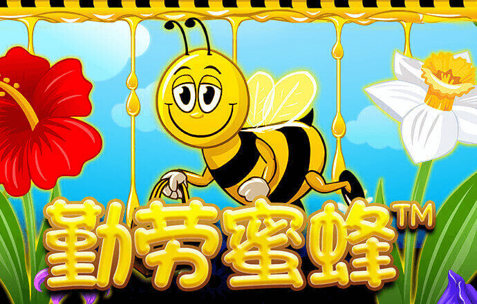 b体育手机版平台