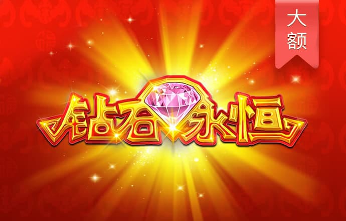 疯狂体育app官网下载