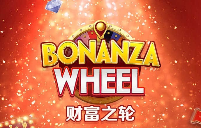 bob半岛平台官网