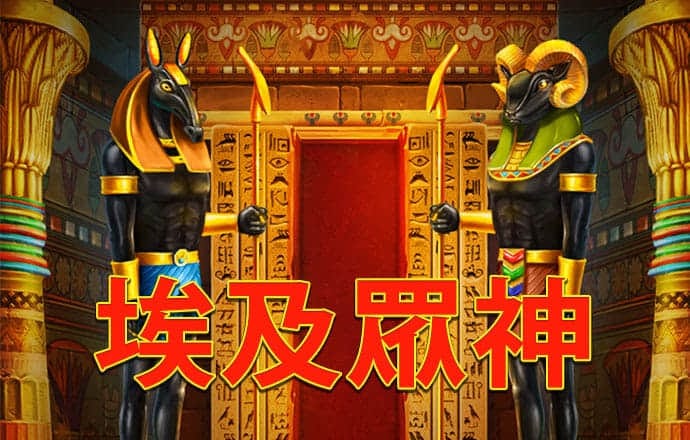 b体育手机网页版