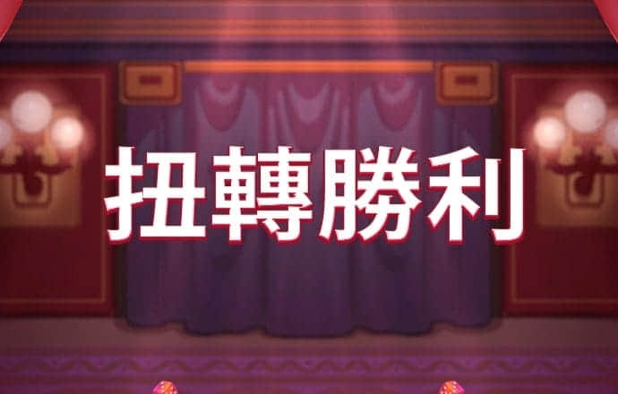 芒果体育app官方下载最新版