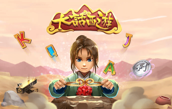 公海彩船app官方入口