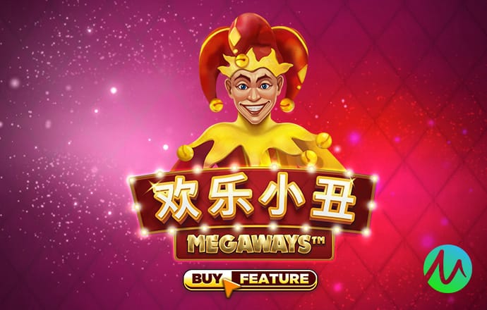 浩瀚体育是黑台吗